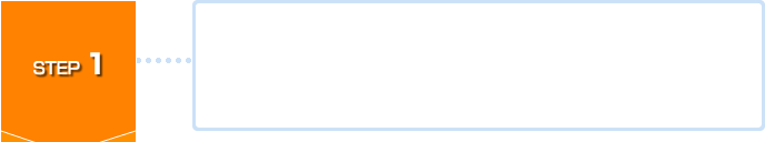 STEP1