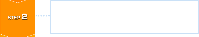 STEP2